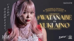 TJPW Additional Attack '25