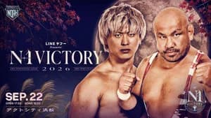 NOAH N-1 Victory 2026 ~ Day 8