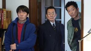 Episode 17
