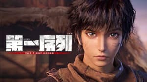 Episode 3
