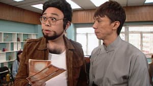 Episode 22