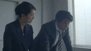 Episode 2