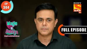 Apne Kaam Se Kaam