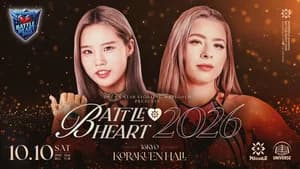 Marigold Battle Heart 2026 ~ Day 3