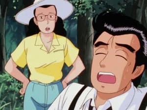 The Aroma of Aodake