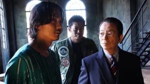 Episode 13