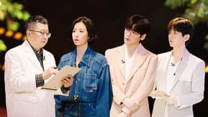 Episode 1 (1)