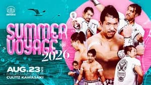 NOAH Kawasaki Summer Voyage 2026