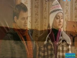Мышиная Охота