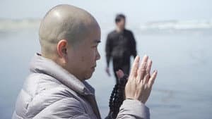 Death of a Dream: Vietnamese Workers in Japan