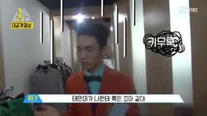 SHINee Key Opens Up 'Married to the Music' M/V Back Stage