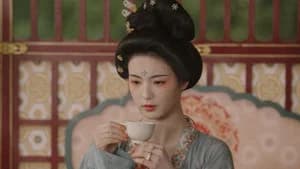 The Condemnation of King Ning