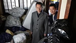 Episode 16
