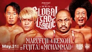 NOAH Neo Global Tag League 2026 ~ Day 5