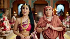Kamini's Spirit