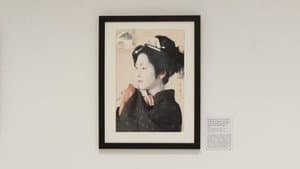 Portrait of Yatsuyama Hiranoya, Kitagawa Utamaro - Karaoke (2/3)