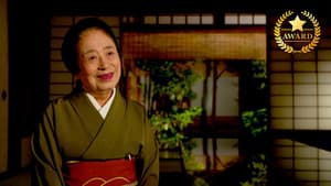 A Tale of Love and Honor: Life in Gion