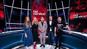Episode 34