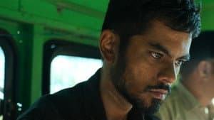 Sarju, The Beginning