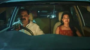 SS Under Meera's Watch