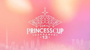 TJPW 13th Tokyo Princess Cup ~ Day 5