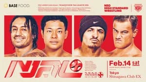 NOAH Lethal Odyssey Tour 2026 in Shinagawa Vol.2 ~NOAH Jr. Tag League 2026~