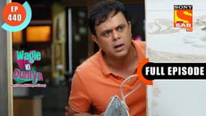 Rinku In Town