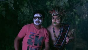 Jungle Mein Hungama