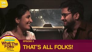 That's All Folks