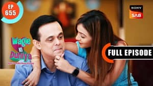 Vandana Ka Past