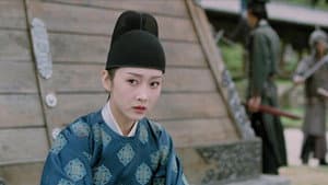Episode 17