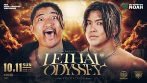 NOAH Lethal Odyssey Tour 2026 ~Matsumoto Day Clinic 20th Anniversary~