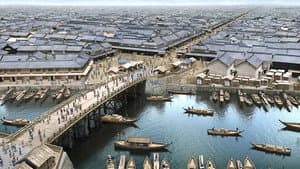 Roots of TOKYO: Edo, City of Water