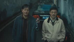 Episode 23