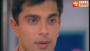 A Surprise For Armaan