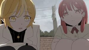 Investigation