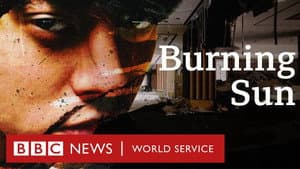 My War: Reporting Gaza