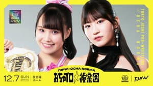 TJPW × Ocha Norma "Ocha Pro☆Korakuen"