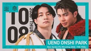 DDT Beer Garden Pro Wrestling 2026 ~The Final~