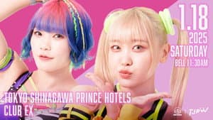 TJPW The 5th "Futari wa Princess" Max Heart Tournament ~ Day 1
