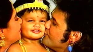 (Krishna Katha) Divine Childhood