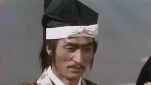 Episode 5