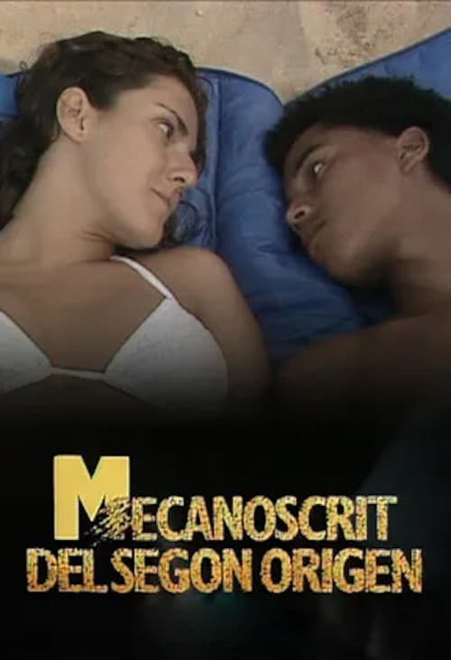 Mecanoscrit del segon origen (1985) poster