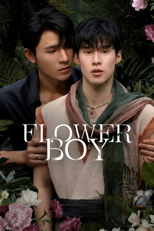 Flower Boy (2026) poster