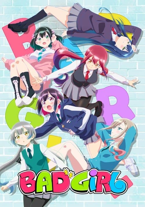 Bad Girl (2025) poster