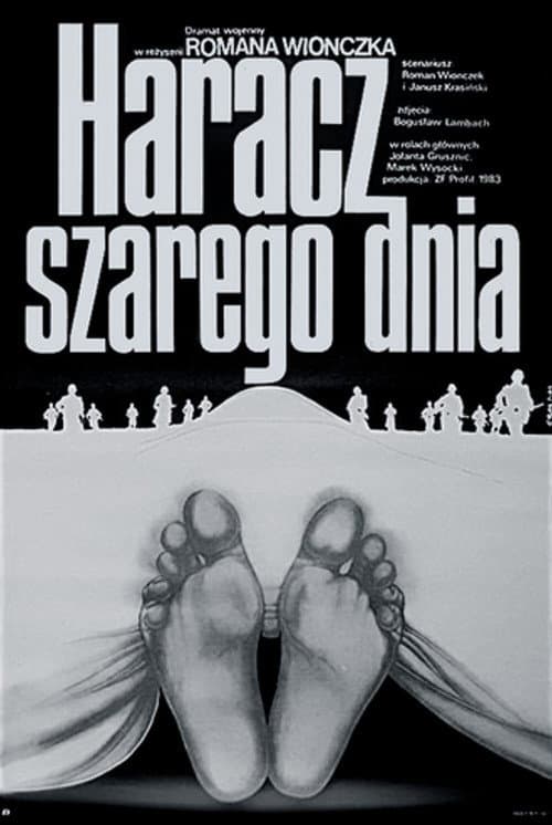 Tribute to a Gray Day (1984) poster