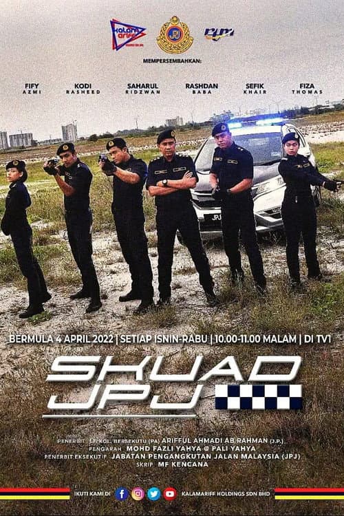 Skuad JPJ (2022) poster