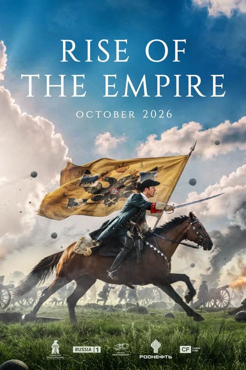 Rise of the Empire (2026) poster