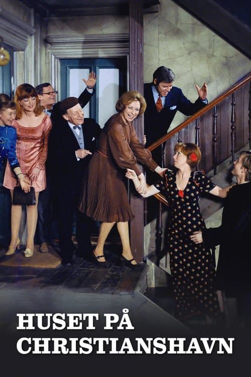 The House at Christianshavn (1970) poster