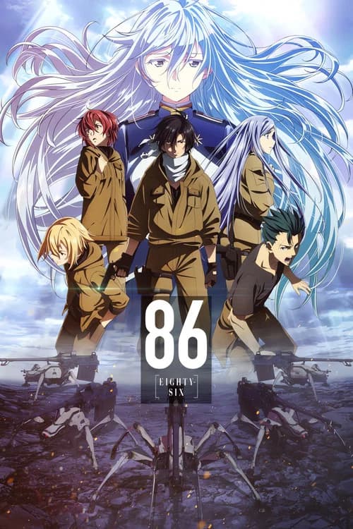 86 EIGHTY-SIX (2021) poster